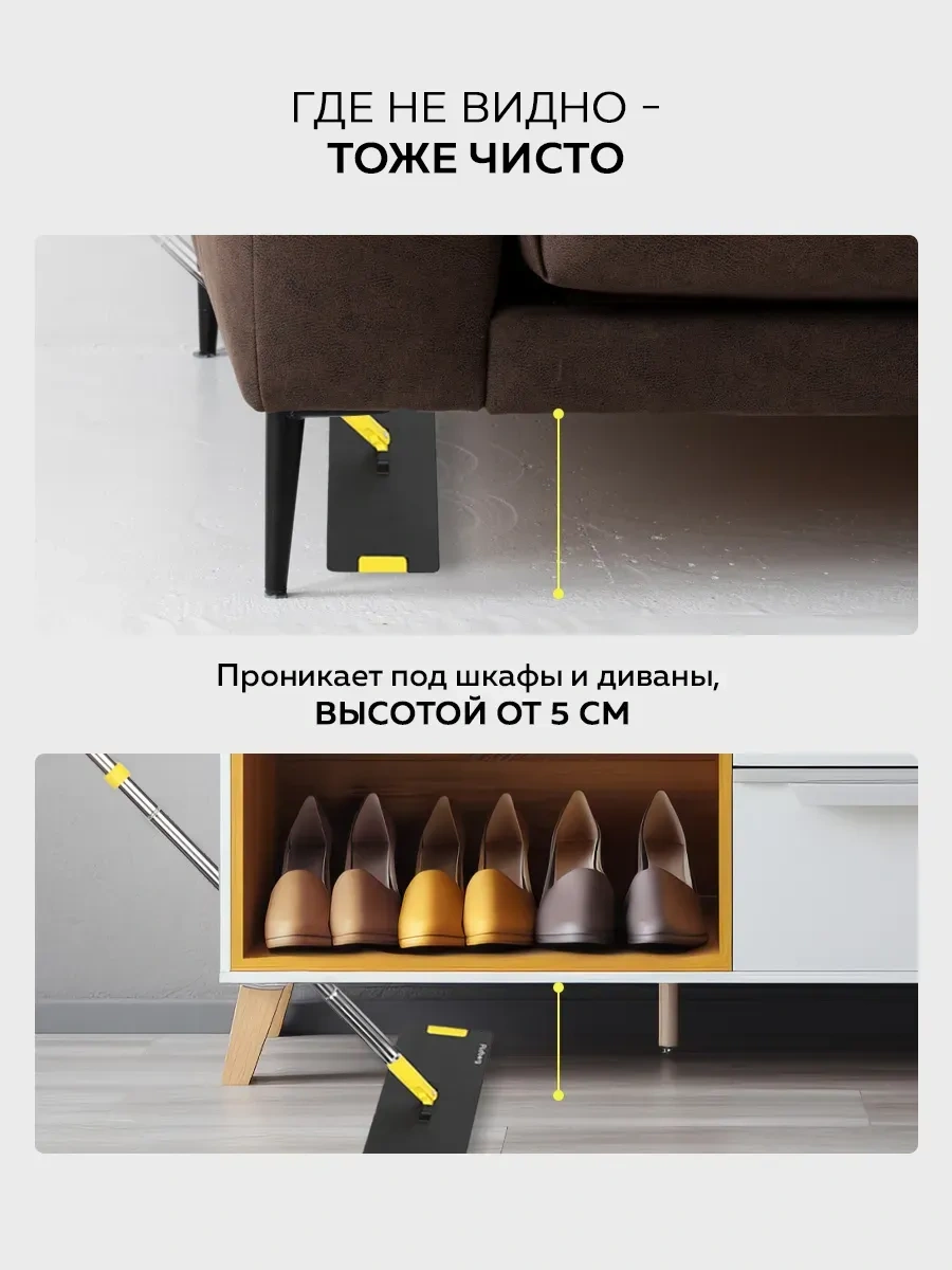 Rıdberg Home Premium Plus Ekonomik Sıkma Paspası Ve Kova 266533152