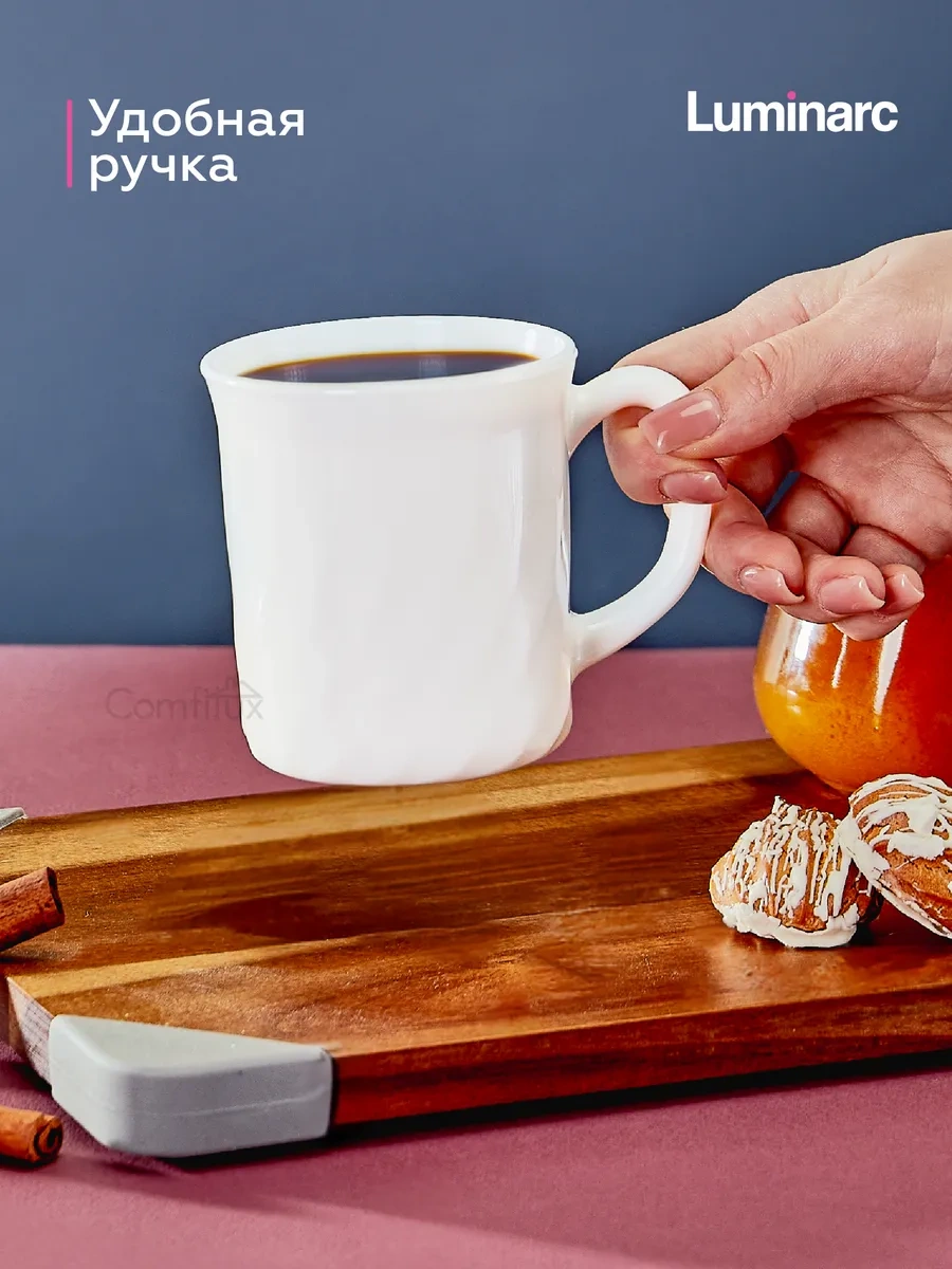 Lumınarc Triano 2 Adet 290 Ml Çay Fincanı /tex 307025091 Beyaz