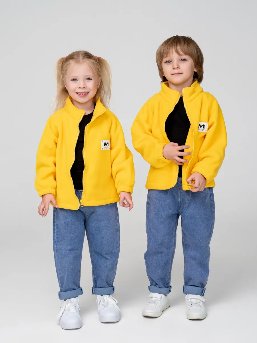 Adıkudı Kıds Fermuarlı Sıcak Polar Bebek Hırkası 262239440 Gri