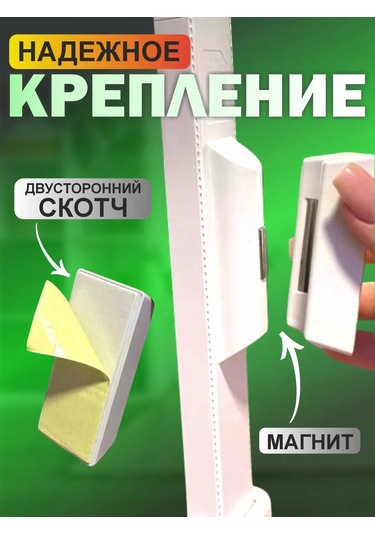 Lismerk Kablosuz Duvar Aydınlatma Aparatı Ve Kumanda 413312999 Beyaz