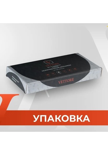 Vettore Silindir İçin Gömme Kilit 151888200 Zirveli