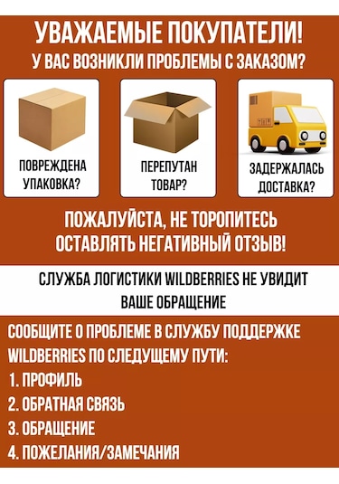 Hazdev Musa Bıçak, Makas Ve Bıçak Bileme Ve Düzeltme İçin Bileme Aleti 178438174