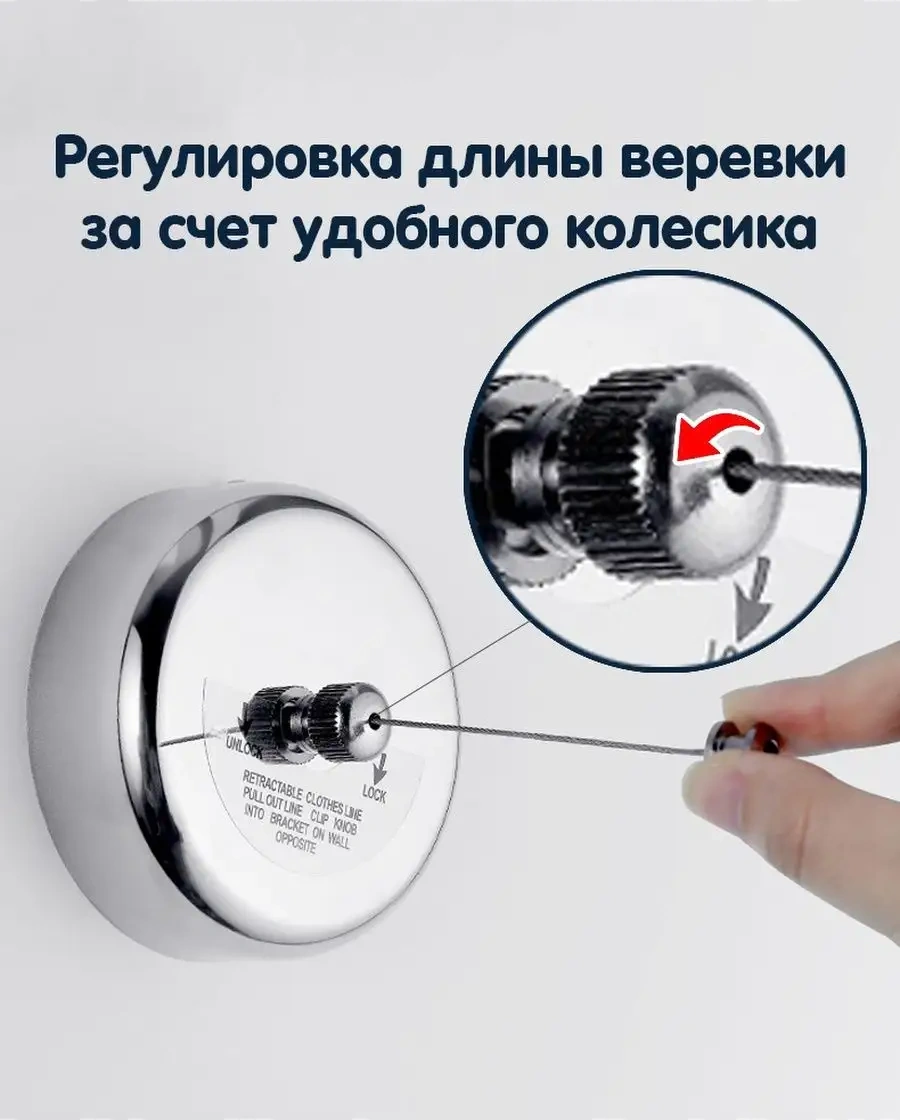 Kastly Çamaşır Kurutma Askılığı İp Çamaşır Kurutma Askısı 154907135 Krom