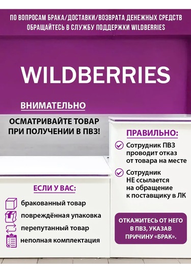 Miland Parti İçin 15cm Sarı Konfetti Serpantin Tütüp 188569994 Diğer