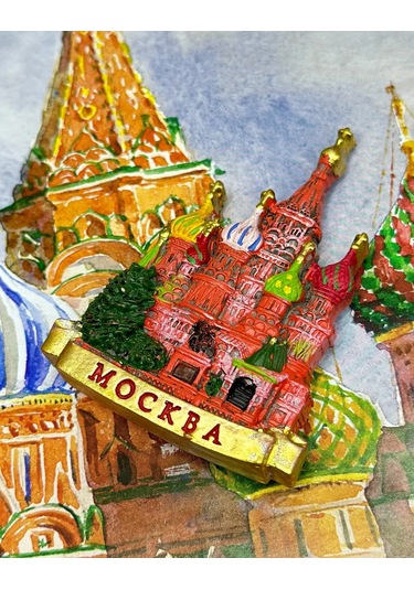 Bjorn Mıknatıs, Hediye "moskova, Aziz Vasilof Katedrali" 328493811