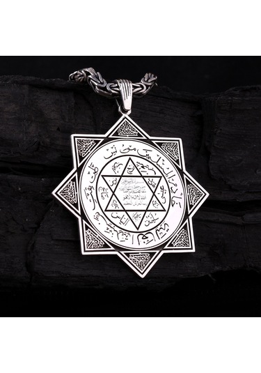 Fkgümüş 925 Ayar Gümüş Hasbinallah Yazılı Mührü Süleyman Madalyon