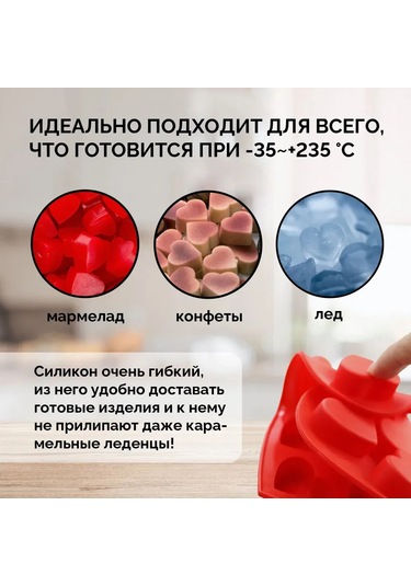 Dofolink 10 Kalp Şekilli Silikon Buz Kabi, Gıda Grubu, Esnek Tasarım, Çikolata/jelly/şekerleme/uyku Boncuğu Yapımı İçin Çok Renkli