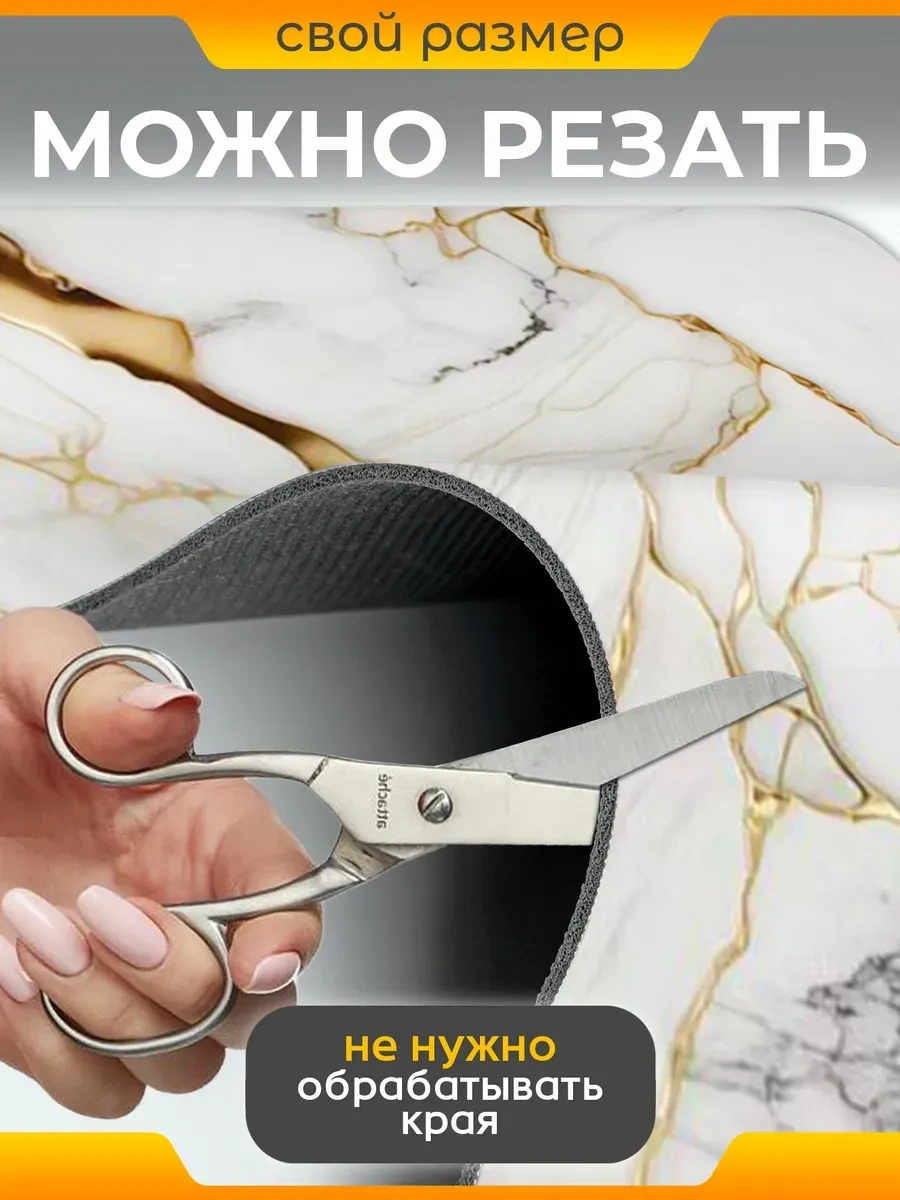 Suskasmart Bulaşık Kurutma İçin Emici Paspas, 50 40 425229118 Beyaz Mat