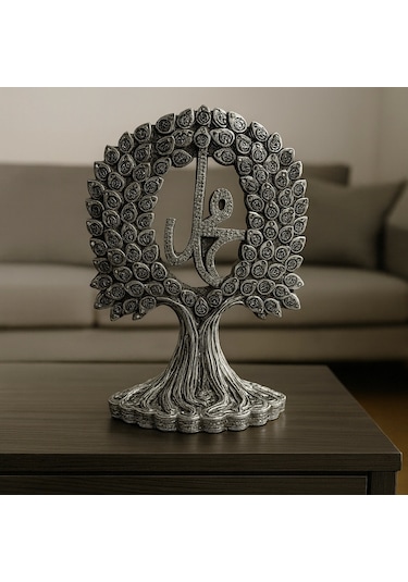 Muhammed Yazılı Esmaül Hüsna Dekoratif Biblo 27x20