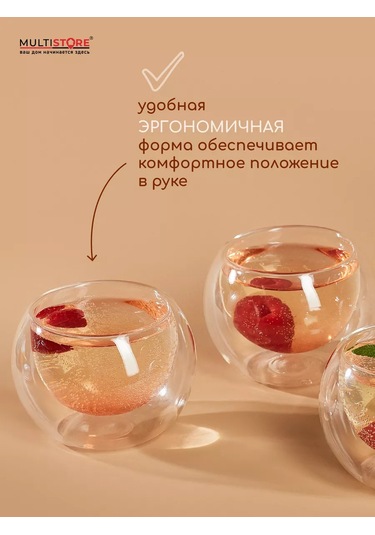 Multıstore Çay Kaseleri Seti Çin 150 Ml 4 Adet. Çay Kâseleri Seti Çin Üretimi 150 Ml 4 Adet 185447547 Beyaz