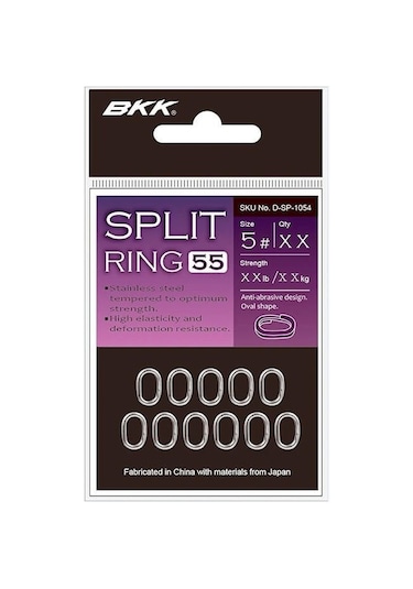 Bkk Split Ring-55 6