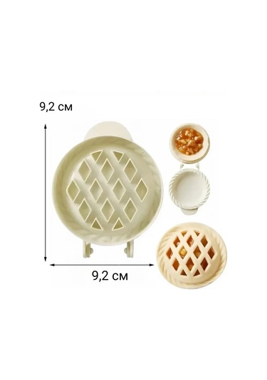 Mını Shop Msk Kurabiye Ve Poğaça Kalıpları, 3 Parça Set. 367634361 Beyaz