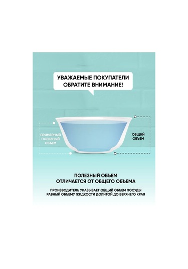 Tudor England Porselen Salata Kasesi Seti 15 Cm, 375 Ml, 2 Adet 418471275 Beyaz