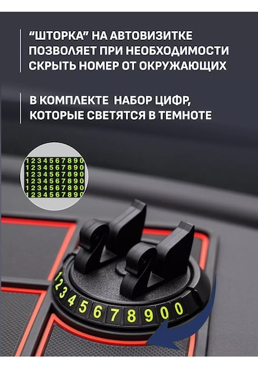 Carsword Seti Araç Vizit Kartı Tutucu, 92603975 Siyah