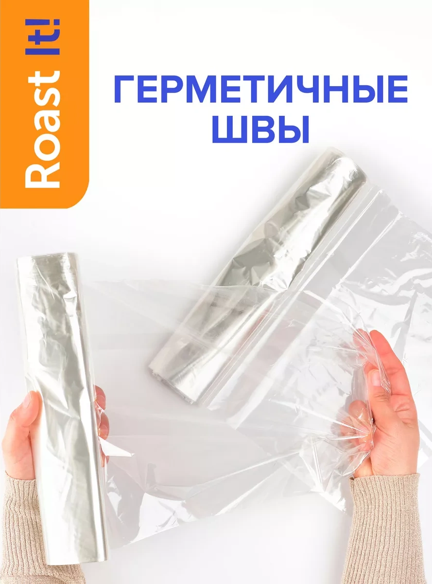 Lomberta Fırın İçin Sleeve, 3 M, 2 Adet 17374011