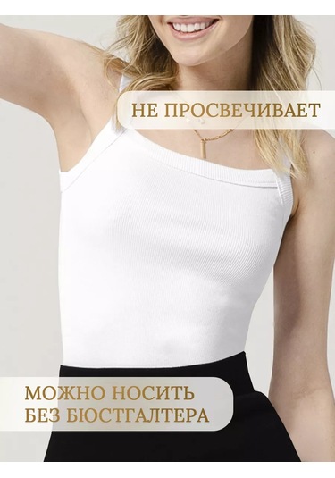 Nfes Ceket Altına Giyilebilen Temel Spor Fitness Üstü Rulo Çizgili Top 210363284 Beyaz