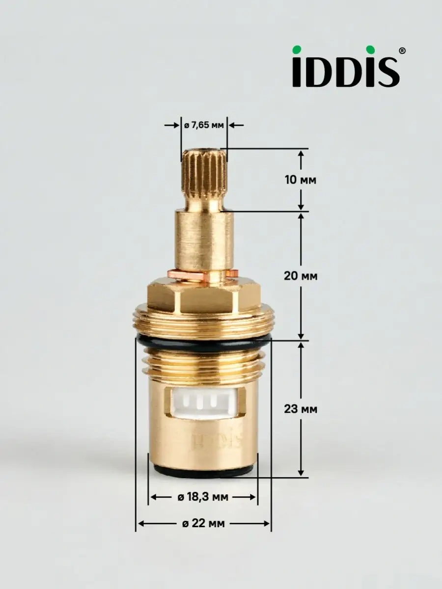 Iddıs Seramik Vana Başlığı M24, 53 Mm Yükseklik 115030727 Diğer