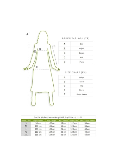 Kısa Kol Şile Bezi Lalezar Nakışlı Midi Boy Elbise Krem Krm-krem