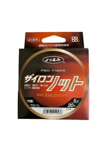Ygk Z020 Zylon Knot Pro Fıber Assıst İpi 5m 0.28 - Standart
