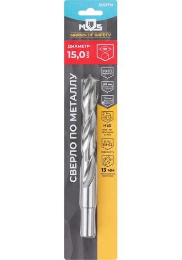 Mos Margın Of Safety Metal Matkabı 15 X 169 Mm, Silindirik Şank 296160215