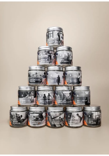 Banka Home Aromatik Mum "sevgili Kişinin Gömleği Gibi Kokuyor" 273029462 Bej