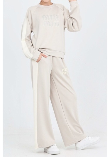 Kız Çocuk Oysho Kumaş Şerit Garni Detaylı Alt-üst Takım 12302 Krem