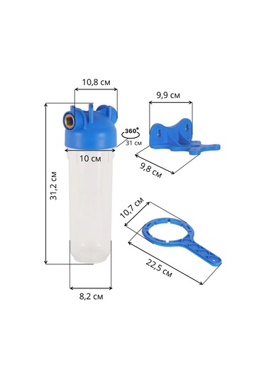 Akvabrajt Soğuk Su İçin 1/2 İnç Tesisat Tipi Su Filtresi 414426468