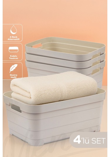 Vienev 4'lü 10,8 Litre Saklama Kutusu Bej Bej