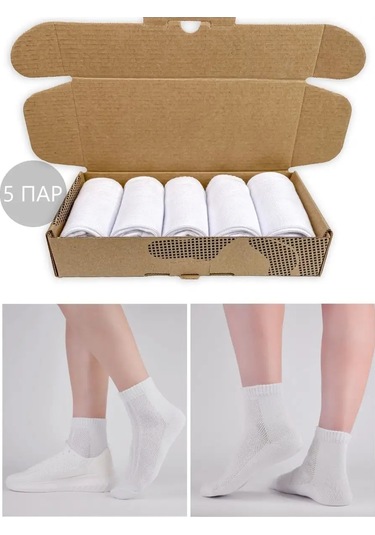 Rocksocks Pamuklu Fileli Beyaz Çorap Seti 5 Çift 157910658 Beyaz