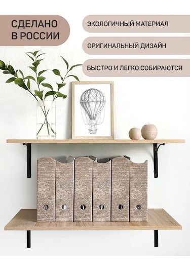 Valıant A4 Kağıtlar, Defterler Ve Belgeler İçin Dikey Dosya Kodu Seti 83310031