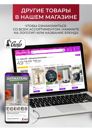 Gala Muffin Pişirme Ve Fırınlama İçin Metal Kalıp Seti 152677622 Gri