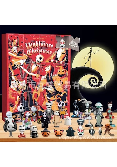 Arifesi Kıyamet Takvimi Kör Kutu Süsü  Yeni Cadılar Bayramı Kör Kutu Oyuncak Yaratıcı Zombi Cadılar Bayramı Kör Kutu B