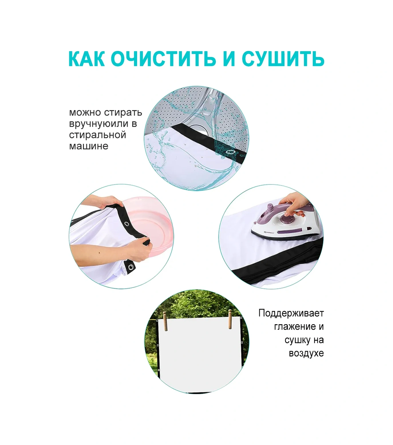 Febinez Projeksiyon Perdesi Yansıtıcı Projeksiyon Perdesi 16:9 84" 413251544