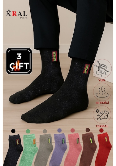Kral Socks Termal Erkek Havlu Patik Çorap 3'lü Set 3 Çift Çok Renkli