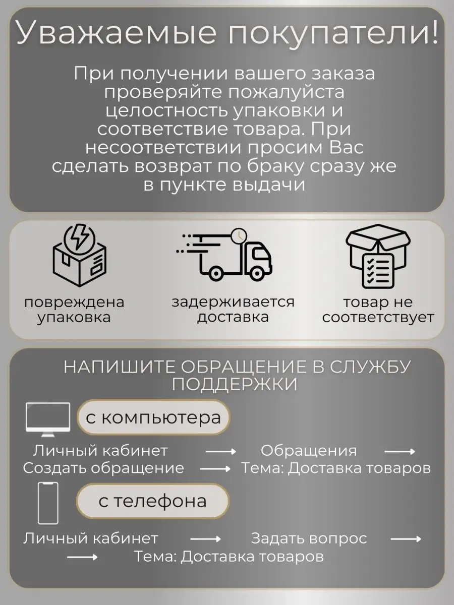 Gloria Nature Cam Kavanoz Saklama Seti 6 Parça 149602211