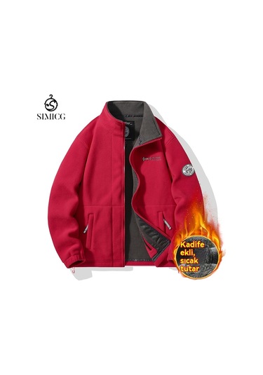 Polar Astarlı, Kalınlaştırılmış Polar Astarlı, Sıcak Büyük Beden Erkek Ceketi Kırmızı