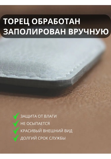 Burtsev Immobilizer Etiketi İçin Kılıf 199221508