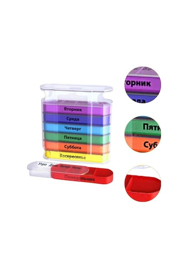 Pazly Yağlar Suntek Renkli Renkli İlaç Haplar Haftalık Düzenleyici Dağıtıcısı Uq Renkli