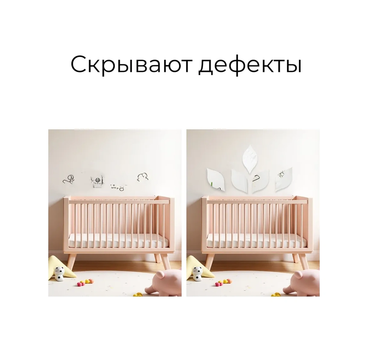 Dommarket İç Mekan İçin Ayna Duvar Sırtı Dekoru 15 Adet Damla Şeklinde 327941149 Gri