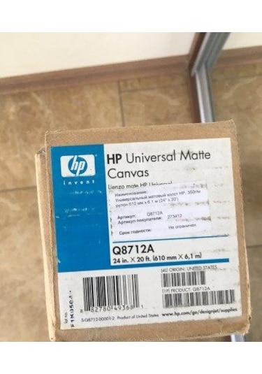 Q8712a Hp Universal Matte Canvas-610 Mm x 6.1 m
