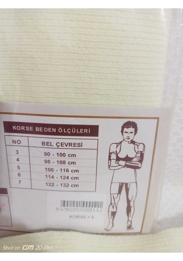 Dertex Unisex Yün Bel Korsesi Krem