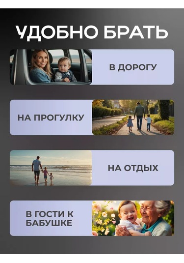 Givebaby Aneksi Silikon Nibbler Dişlik 162880797 Gri