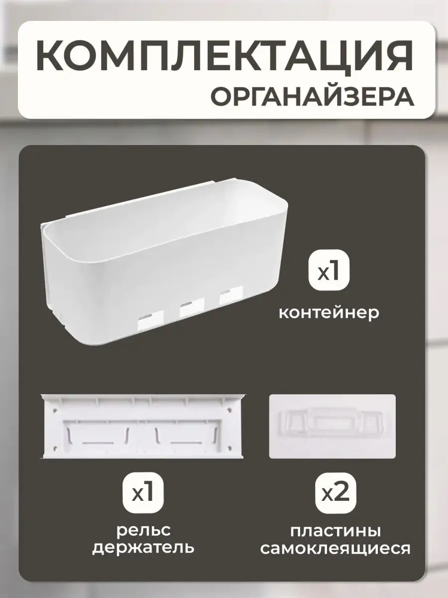 Vkarman Lavabo Altı İçin Çekmeceli Düzenleyici Raf 158183298 Beyaz