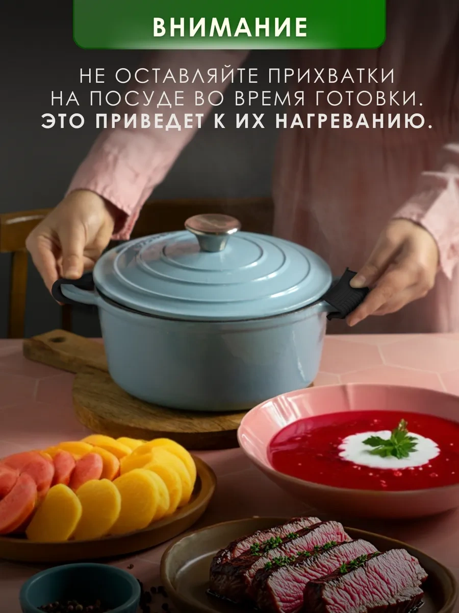 Dikalela Mutfak Tutucu Tutacak 190460081 Siyah