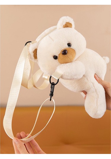 Homyl Ayarlanabilir Askı Seyahat Sırt Çantası Ile Peluş Ayı Bej