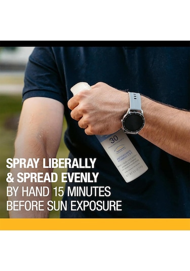 Neutrogena Sport Active Defense Spf30 Güneş Koruyucu Sprey 141gr
