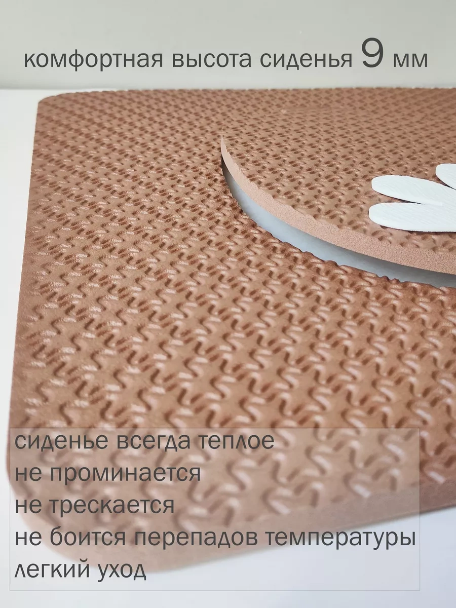 Vita Famoso Açık Hava Tuvalet İçin Büyük Kapaklı Oturma Yeri 264946840 Kahverengi