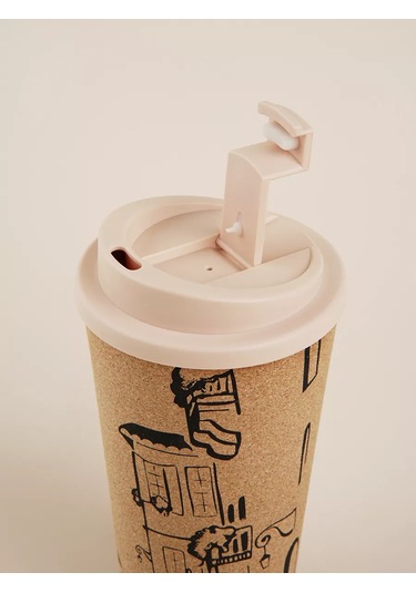 Sl Home Kapaklı "seviilya" Kahve Bardağı 450 Ml 221754143 Bej