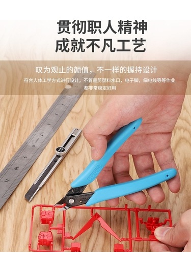 Dancemonkey Plato Yan Keski 170 Lüks Model Pense