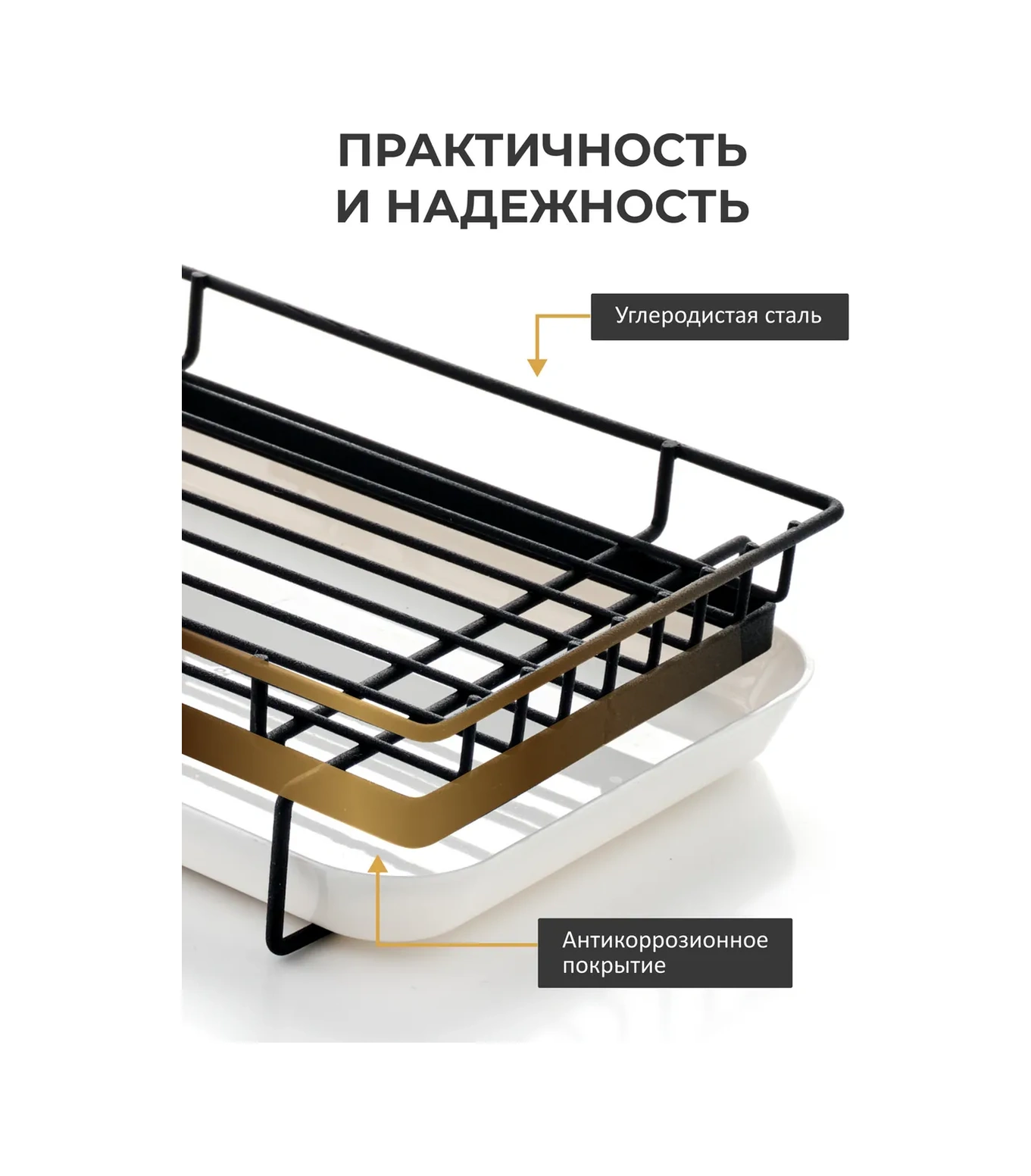 Trenco Mutfak İçin Sünger Tutucu Düzenleyici, Evye Üzerine 81337854 Siyah